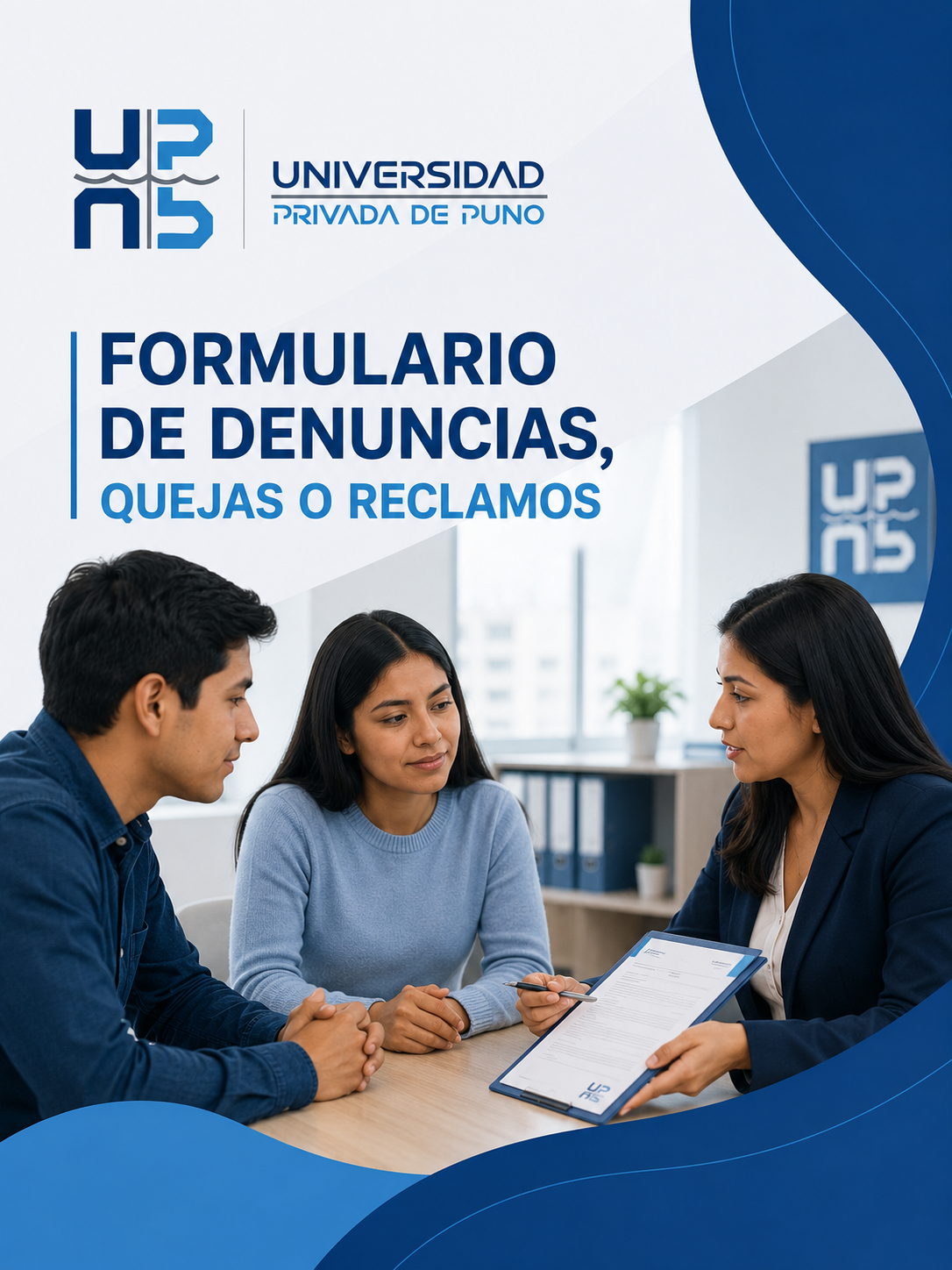 Formulario de denuncias, quejas o reclamos
